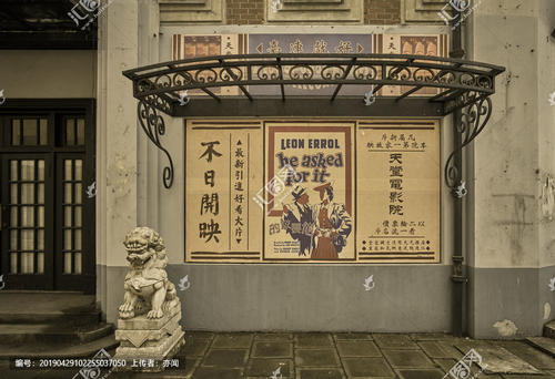 高中毕业证证书号